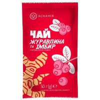 Фруктово-медовый чай Аскания Клюква и Имбирь, 50 г